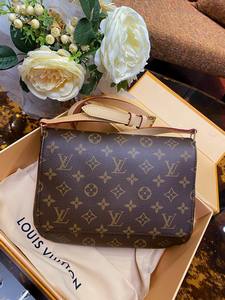 LV Handbags 589